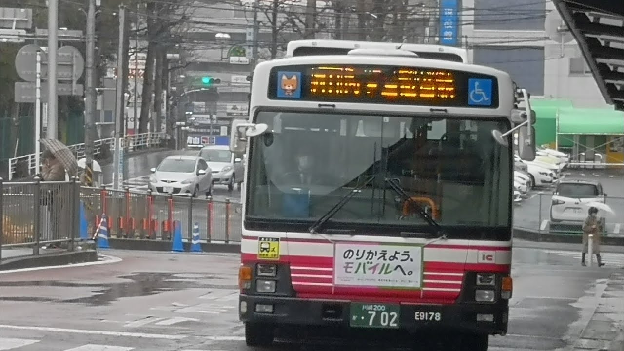 大人の出会い系  小田町-小田